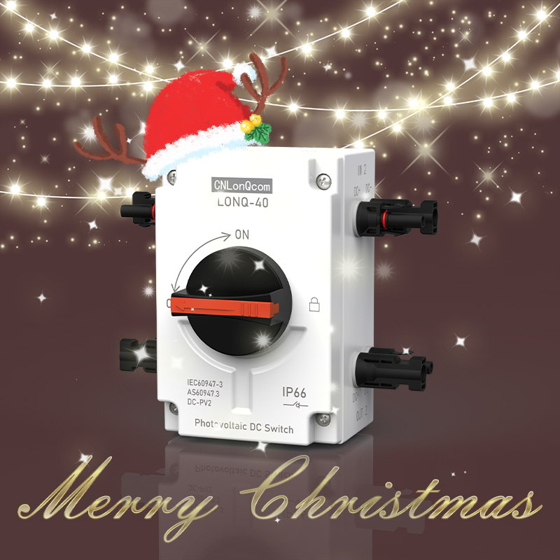 Wenzhou Nijani New Energy Technology Co., Ltd. Wishes Everyone a Merry Christmas