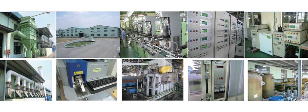 What does Factory Activated Battery Mean