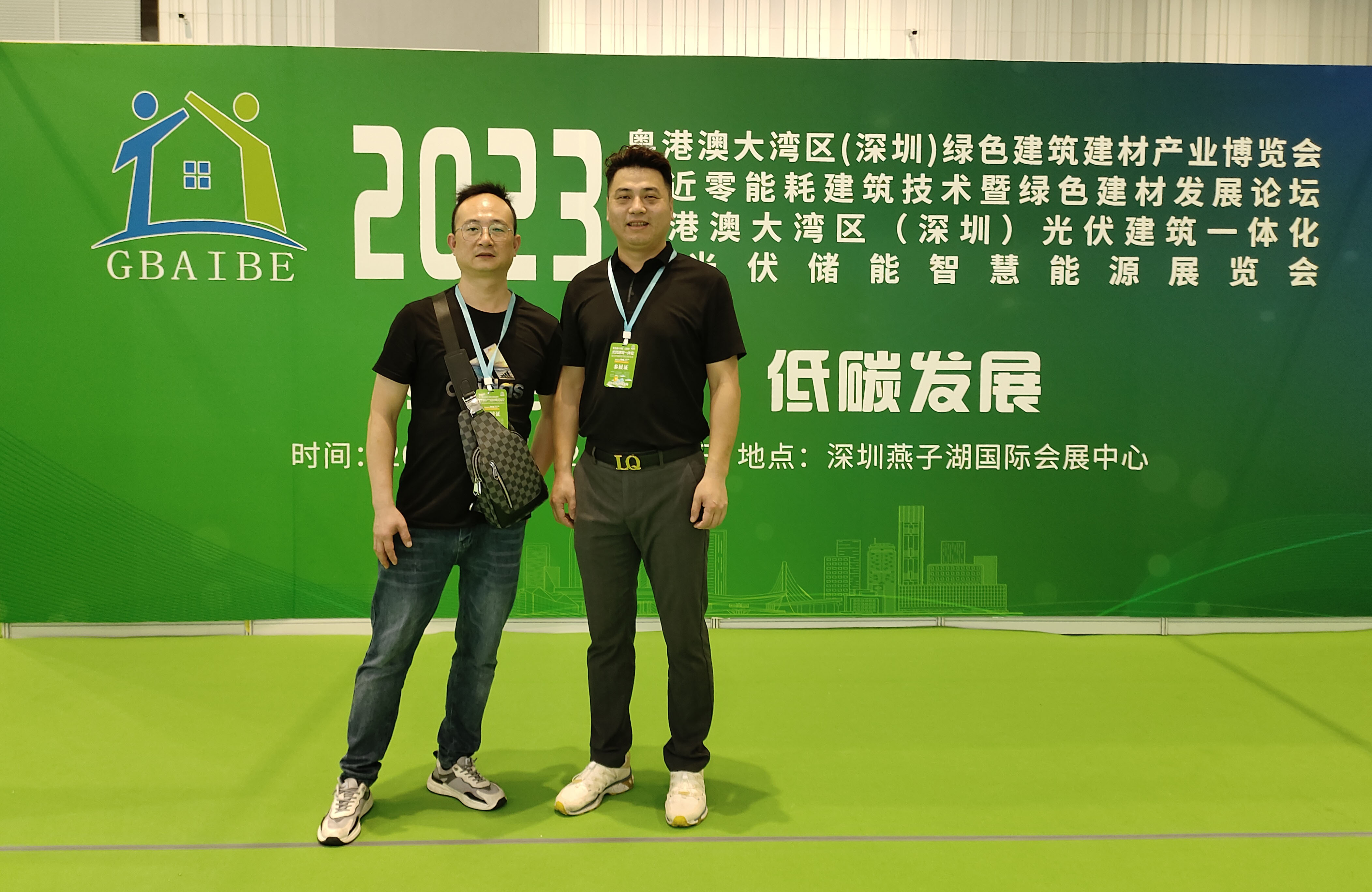 Nijani New Energy participated in the Photovoltaic Building Inte0gration and Photovoltaic Energy Storage Smart Energy Exhibition